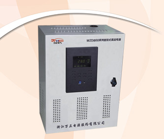 WZD800-220ϵбڒʽֱԴһN͵ֱԴO(sh)Ҫ(yng)С_P(gun)վÑĩοƾ·΢C(j)o(h)ܽK˼ָʾģMָʾȣṩɿĲg๤Դ⽻ʧ늕r(sh)(do)΢C(j)o(h)ʧȥo(h)ãQ^늉CʹUPSʧЧĶ(do)΢C(j)o(h)ʧЧĆ}ͬr(sh)߀ɞbùҪһ_P(gun)O(sh)䣨əC(j)(gu)Ք·řC(j)(gu)Ք·늄(dng)ؓ(f)_P(gun)ȣṩֱԴ