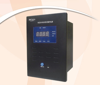 WZD100-220ϵǶʽֱԴbһN͵ֱԴO(sh)䣬Ҫ(yng)С_P(gun)վÑĩοƾ·΢C(j)o(h)ܽK˼ָʾģMָʾȣṩɿĲg๤Դ⽻ʧ늕r(sh)(do)΢C(j)o(h)ʧȥo(h)Q^늉CʹUPSʧЧĶ(do)΢C(j)o(h)ʧЧĆ}ͬr(sh)߀ɞbùҪһ_P(gun)O(sh)䣨əC(j)(gu)Ք·řC(j)(gu)Ք·늄(dng)ؓ(f)_P(gun)ȣṩֱԴ