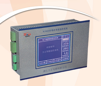 WZD200C570C600Cϵ΢C(j)ҺO(jin)ϵy(tng)